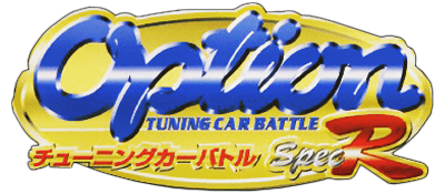Option Tuning Car Battle Spec R logo for Playstation